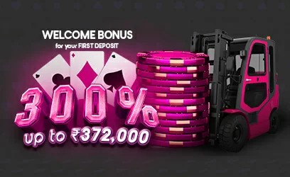 Vbet welcome bonus casino